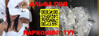 герыч Заводоуковск