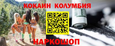 прущие грибы Заволжье