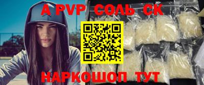 прущие грибы Заволжье