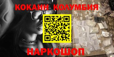 прущие грибы Заволжье
