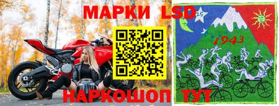прущие грибы Заволжье