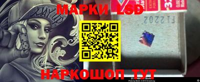 герыч Заводоуковск