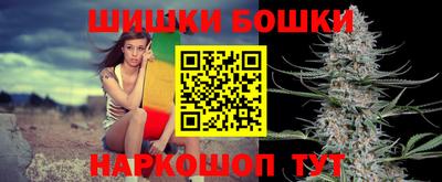 герыч Заводоуковск