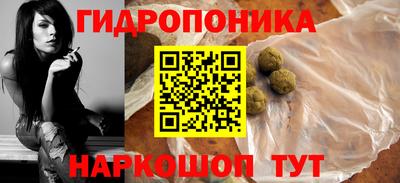 герыч Заводоуковск