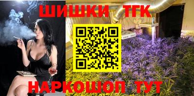 прущие грибы Заволжье