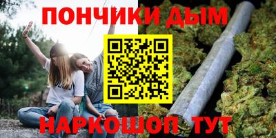 стафф Жуковский