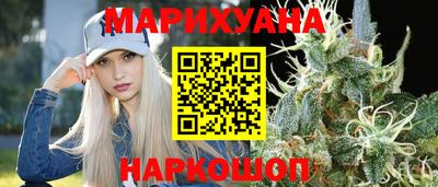 стафф Жуковский