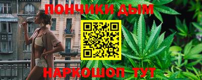 стафф Жуковский