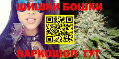 стафф Жуковский