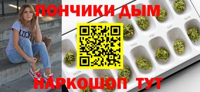 герыч Заводоуковск