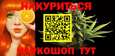 герыч Заводоуковск