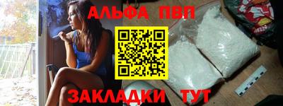 прущие грибы Заволжье
