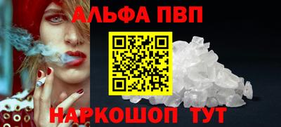 прущие грибы Заволжье
