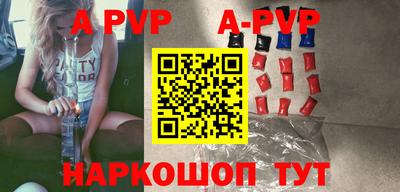стафф Жуковский