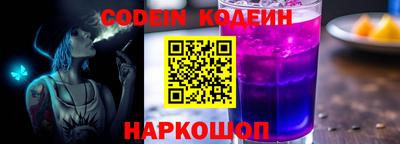 стафф Жуковский