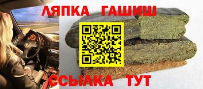 стафф Жуковский