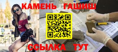 стафф Жуковский