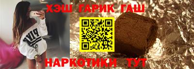 прущие грибы Заволжье