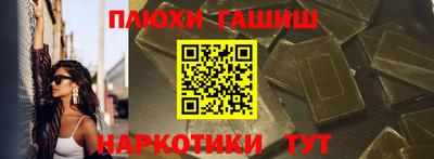 прущие грибы Заволжье
