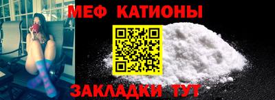 прущие грибы Заволжье