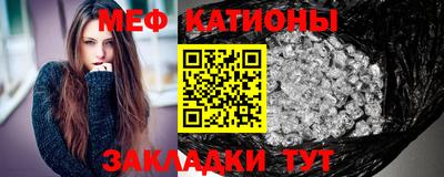 стафф Жуковский